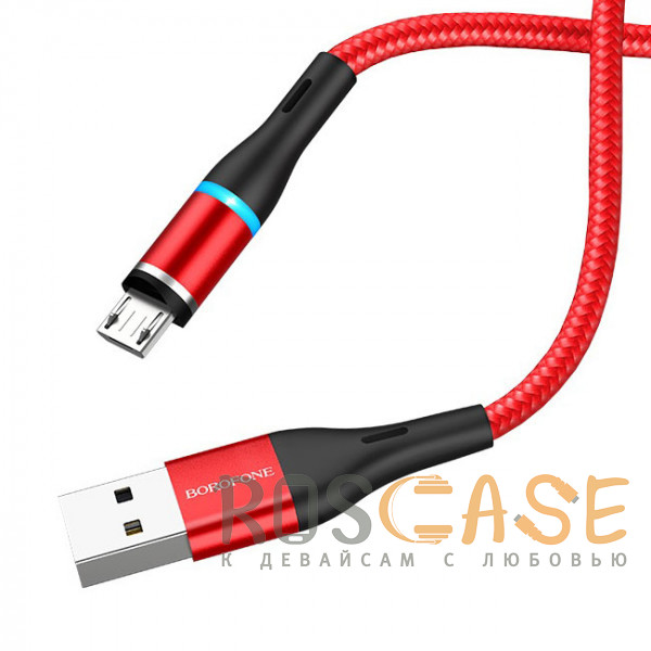 Фотография Красный Borofone BU16 | Магнитный USB кабель Micro-USB для зарядки телефона 2.4A 1.2 метра