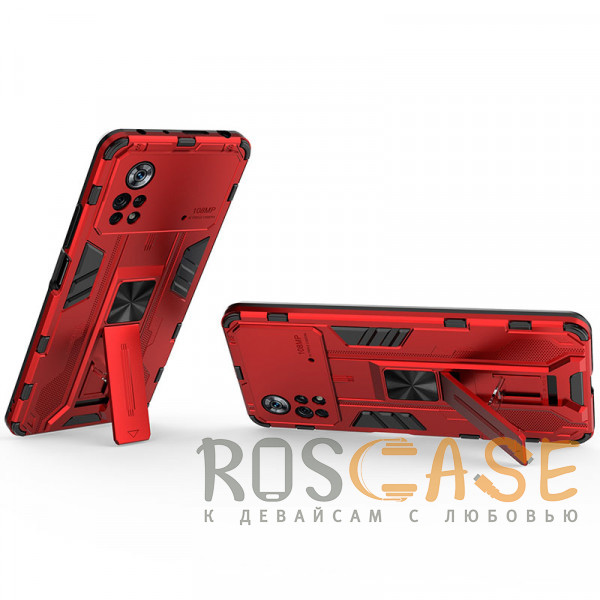 Фотография Красный Galvatron | Противоударный чехол-подставка для Xiaomi Poco X4 Pro 5G с защитой камеры