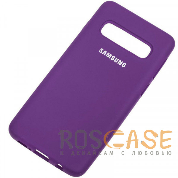 Фотография Сиреневый Чехол Silicone Cover для Samsung Galaxy S10  (full protective)