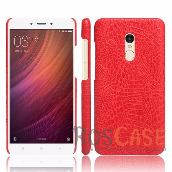 

Стильный защитный чехол-накладка с текстурой крокодиловой кожи для Xiaomi Redmi Note 4 (MTK) (Красный)