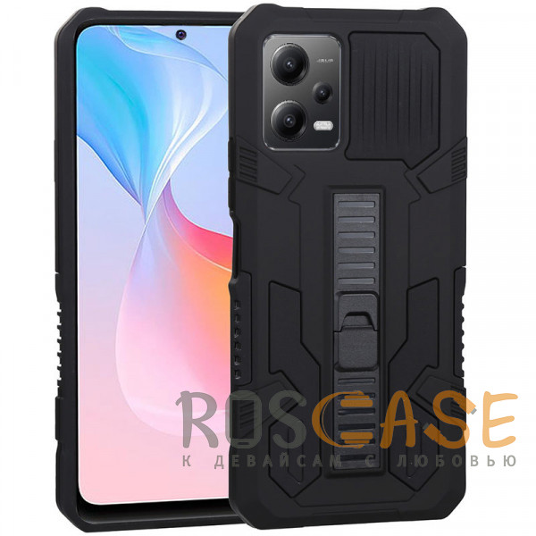 Фото Черный Ironhide | Противоударный чехол-подставка для Xiaomi Redmi Note 12 5G / Poco X5 5G