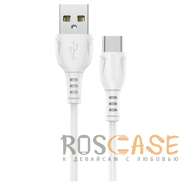 Фото Белый Кабель Borofone BX51 Type-C 3A для зарядки 1 метр