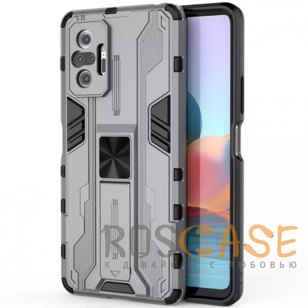 Фото Серый Galvatron | Противоударный чехол-подставка для Xiaomi Redmi Note 10 Pro (Max) с защитой камеры