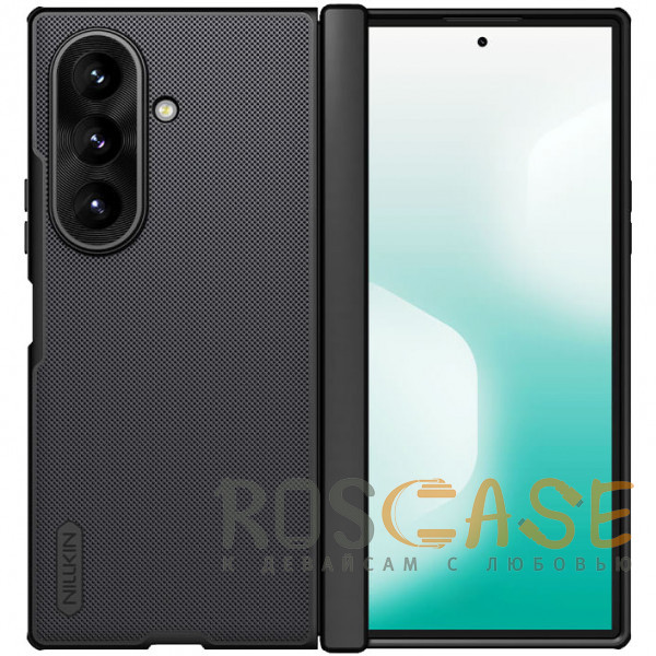 Фото Черный Nillkin Super Frosted Shield Magnetic | Пластиковый чехол с поддержкой Magsafe для Samsung Galaxy Z Fold 8 Ultra