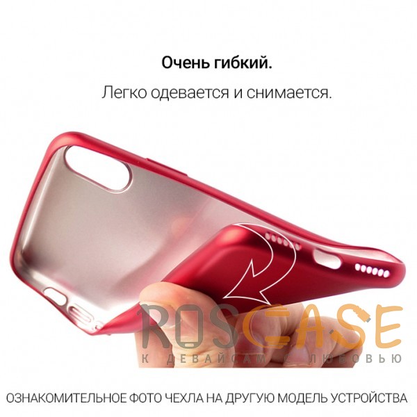 Фотография Красный J-Case THIN | Гибкий силиконовый чехол для Meizu 15