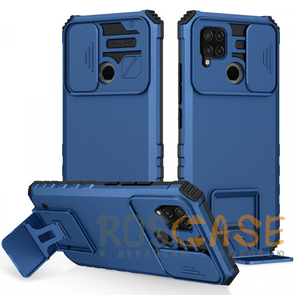 Фото Синий CamShield Holder | Противоударный чехол-подставка для Realme C15 / C25 / C25s с защитой камеры