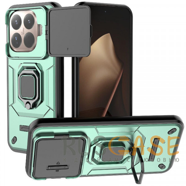 Фото Зеленый Transformer Ring Holder | Противоударный чехол с кольцом и шторкой камеры для Xiaomi Mi 15T Pro