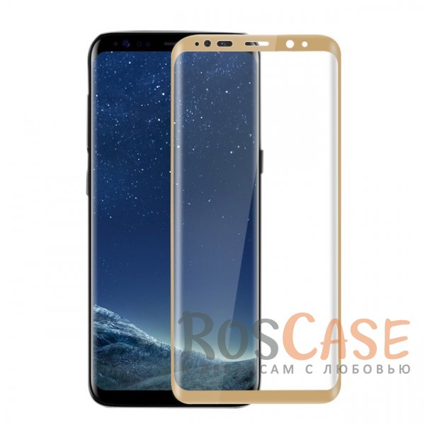 Фото Золотой Artis 2.5D | Цветное защитное стекло на весь экран для Samsung G955 Galaxy S8 Plus