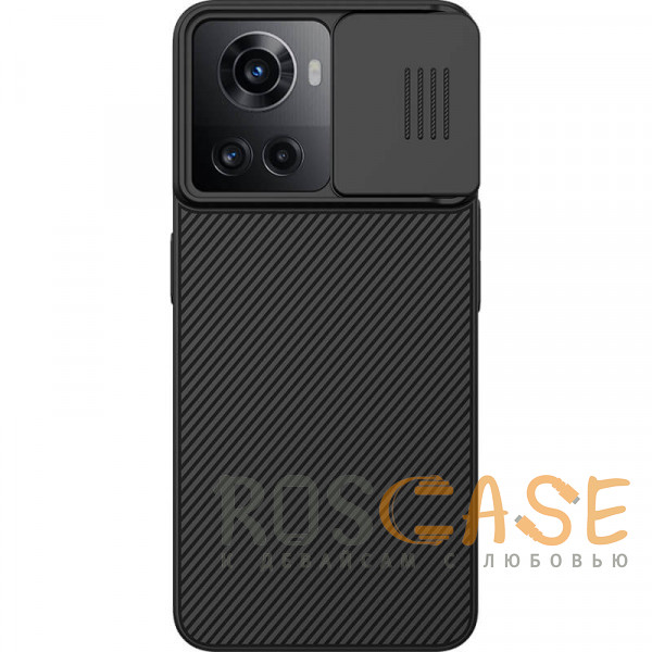 Фото Черный Nillkin CamShield | Пластиковый чехол с защитой камеры для OnePlus 10R / Ace