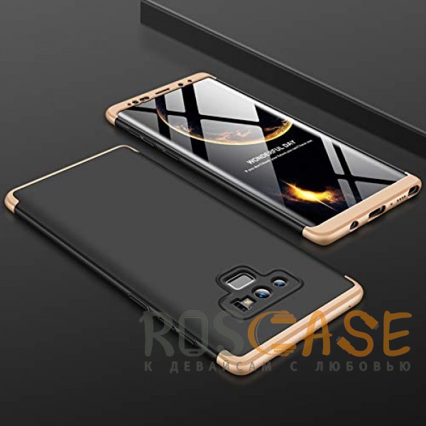 Фотография Черный / Золотой GKK LikGus 360° | Двухсторонний чехол для Samsung Galaxy Note 9 с защитными вставками