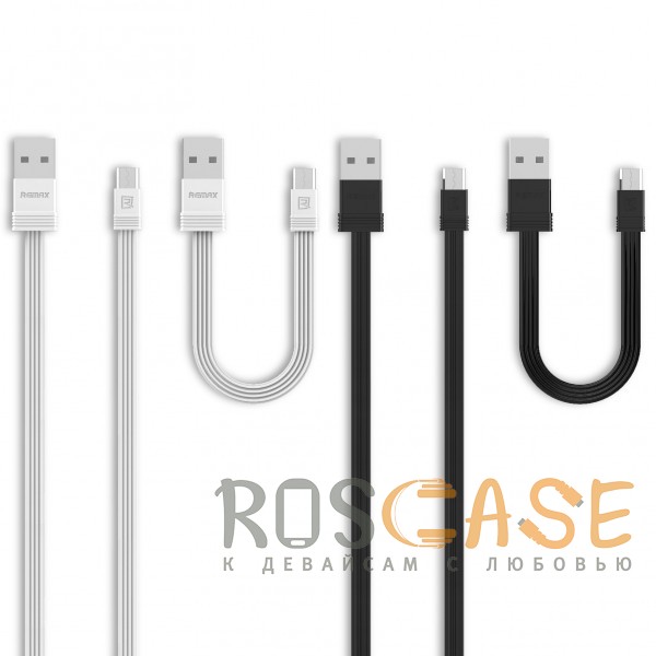 Фото Remax RC-062i | Дата кабель USB to MicroUSB (2 кабеля 100см + 16см)