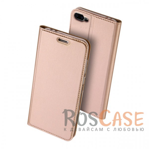 

Классический чехол книжка с функцией подставки и картхолдером для Asus Zenfone 4 Max (ZC554KL) (Розовый)