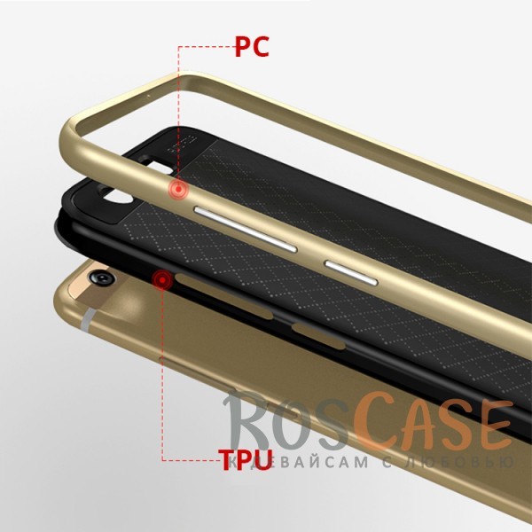 Изображение Черный / Золотой iPaky Hybrid | Противоударный чехол для Huawei P10
