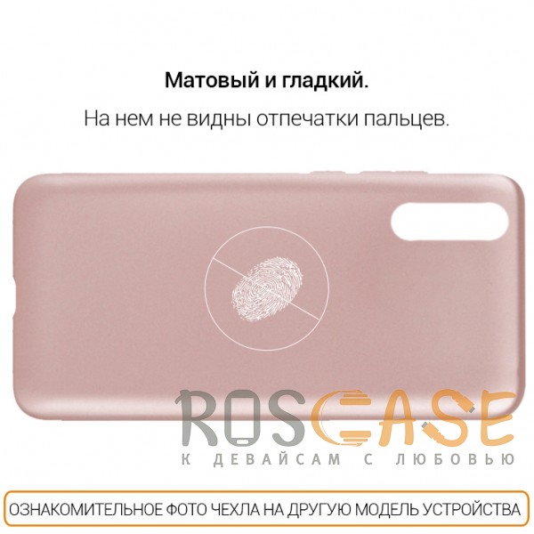Изображение Rose Gold J-Case THIN | Гибкий силиконовый чехол для Huawei Nova 3