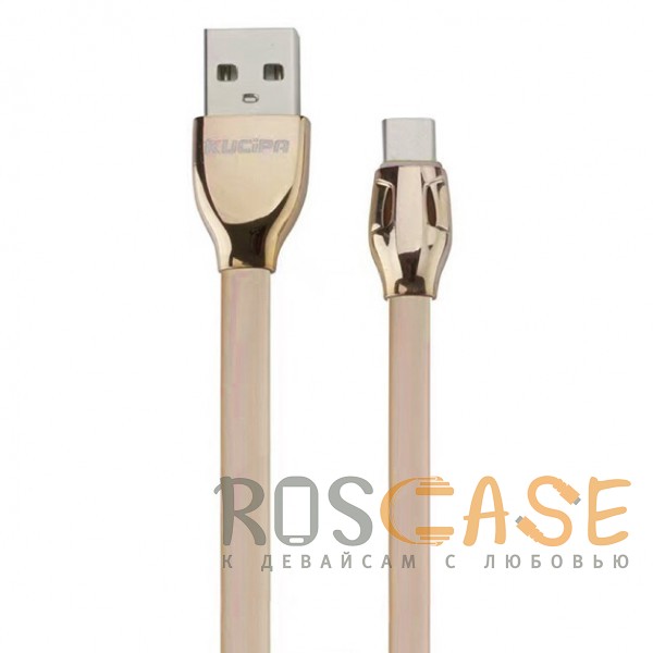 Фото Золотой Kucipa K171 | Плоский дата кабель USB to Type-C с хромированными коннекторами (3A) (100см)
