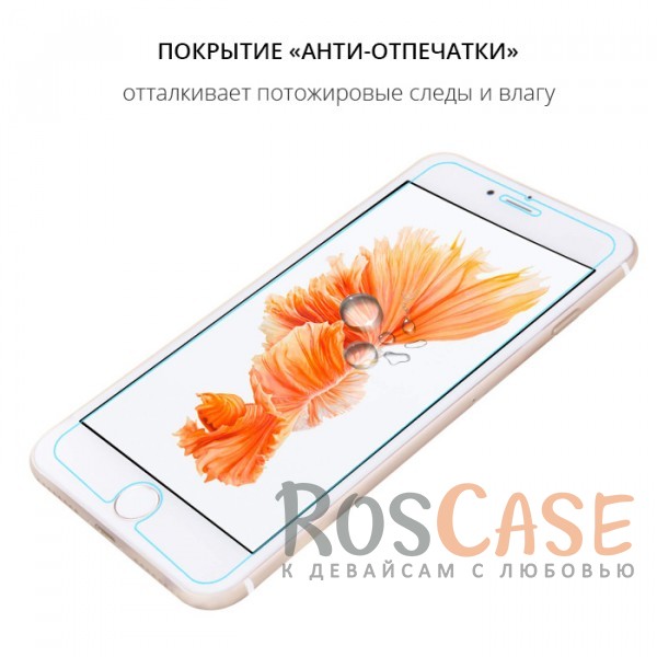 Изображение Прозрачное Nillkin H | Защитное стекло для iPhone 7 Plus / 8 Plus неполноэкранное