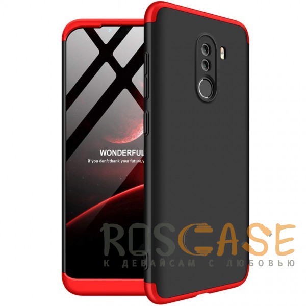 Фото Черный / Красный GKK LikGus 360° | Двухсторонний чехол для Xiaomi Pocophone F1 с защитными вставками
