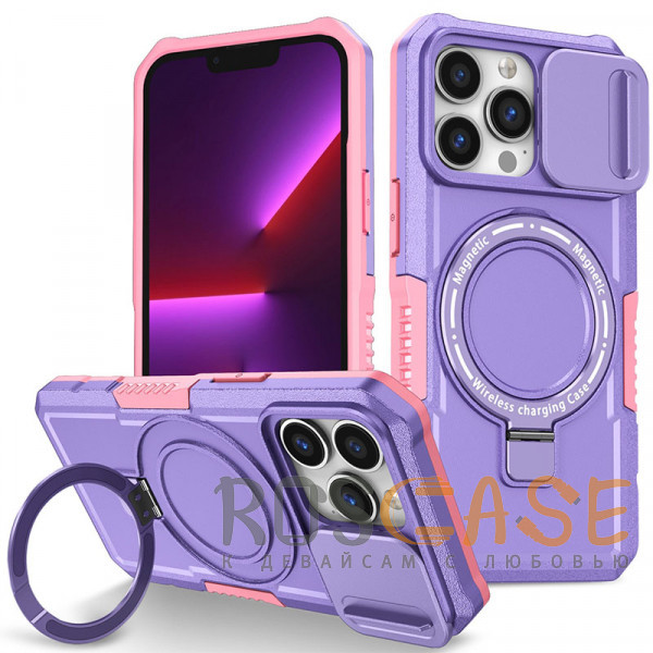Фото Фиолетовый CamShield MagSafe | Противоударный чехол для iPhone 13 Pro со шторкой для камеры