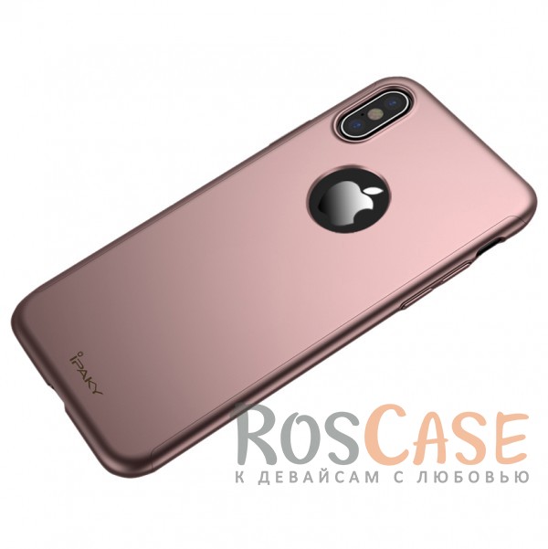 Фотография Rose Gold iPaky 360° | Комплект чехол + стекло для iPhone X / XS (полная защита корпуса и экрана)