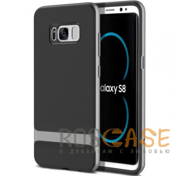 Фото Черный / Серый Rock Royce | Чехол для Samsung G950 Galaxy S8