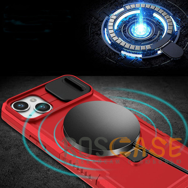 Изображение Красный CamShield MagSafe | Противоударный чехол для iPhone 15 Plus со шторкой для камеры
