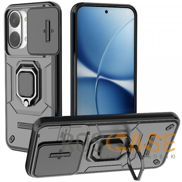 Фото Черный Transformer Ring Holder | Противоударный чехол с кольцом и шторкой камеры для Poco X8 Pro Max / Xiaomi Turbo 5 Max