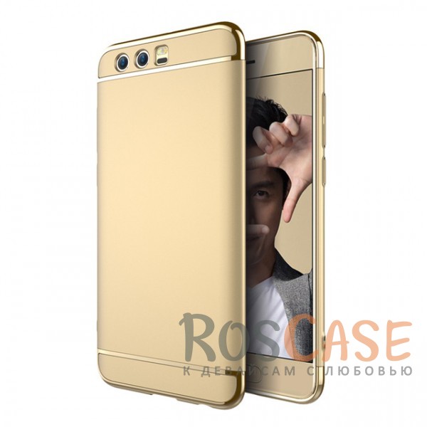 Фото Золотой Пластиковый чехол MOFI Ya Shield с глянцевой вставкой цвета металлик для Huawei Honor 9