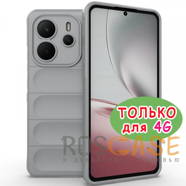 Фото Серый Flex Silicone | Противоударный чехол для Xiaomi Redmi Note 14 4G с защитой камеры и микрофиброй