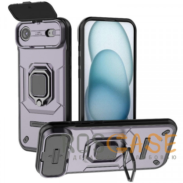 Фото Фиолетовый Transformer Ring Holder | Противоударный чехол с кольцом и шторкой камеры для iPhone 17 Air