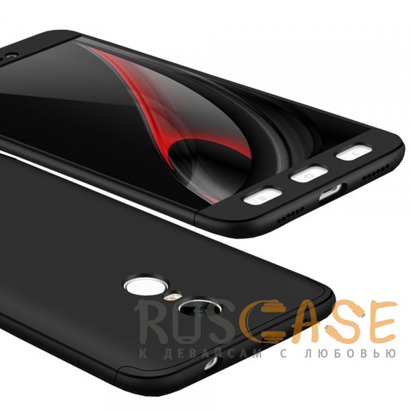 Изображение Черный GKK LikGus 360° | Двухсторонний чехол для Xiaomi Redmi Note 4X / Note 4 (Snapdragon) с защитными вставками