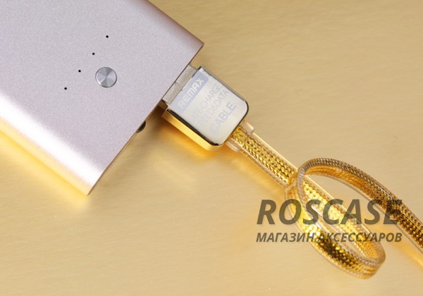 фото дата кабель Remax Gold lightning для Apple iPhone 6/6 plus/5/5S/5C