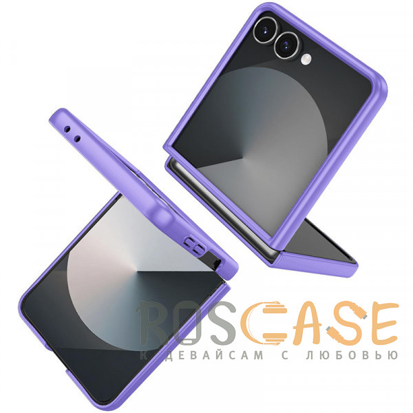 Фото Фиолетовый Matte Shield | Тонкий матовый пластиковый чехол для Samsung Galaxy Z Flip 7