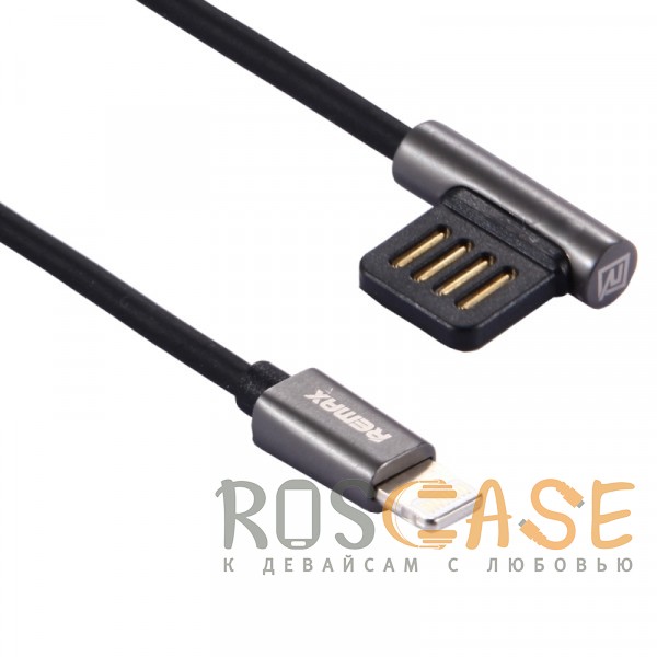 Фото Черный Remax Emperor | Дата кабель USB to Lightning с угловым штекером USB (100 см)
