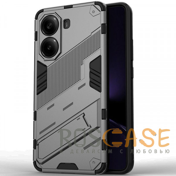 Фото Серый Megatron | Противоударный чехол-подставка для Xiaomi Redmi Turbo 4 с защитой камеры