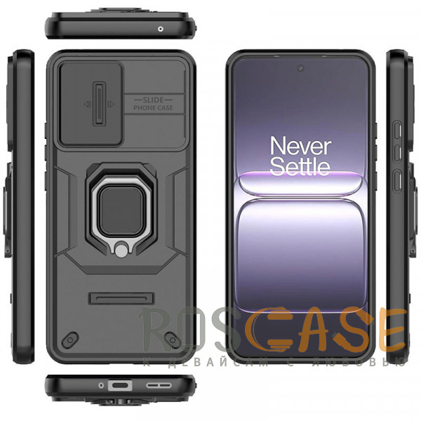Изображение Черный Transformer Ring Holder | Противоударный чехол с кольцом и шторкой камеры для OnePlus Nord CE 5 5G