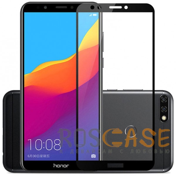 Фото Черное Artis 2.5D | Цветное защитное стекло на весь экран для Huawei Y7 Prime (2018) / Honor 7C pro на весь экран
