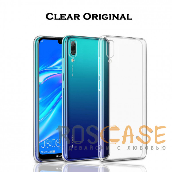 Фото Clear Case | Прозрачный TPU чехол 2мм для Huawei Y7 (2019) / Y7 Prime (2019)