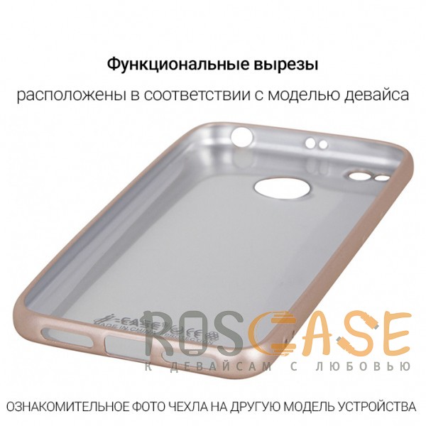Фотография Золотой J-Case THIN | Гибкий силиконовый чехол для iPhone X / XS