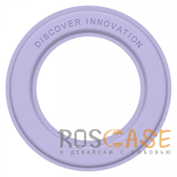 Фото Фиолетовый Nillkin SnapLink | Магнитное кольцо-наклейка MagSafe для телефона iPhone / Android