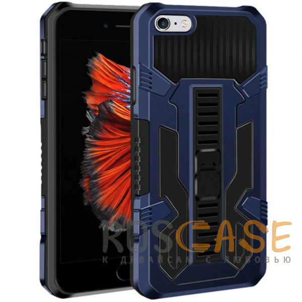 Фото Синий Ironhide | Противоударный чехол-подставка для iPhone 7, 8, SE (2020, 2022)
