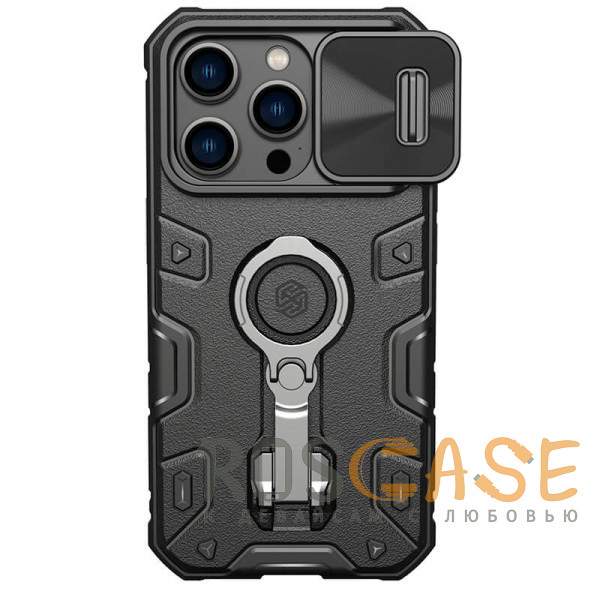 Фото Черный Nillkin CamShield Armor Magnetic | Противоударный чехол для магнитной зарядки с кольцом для iPhone 14 Pro с защитой камеры