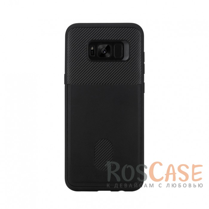Фото Черный силиконовый чехол с карманом для визиток для Samsung G955 Galaxy S8 Plus