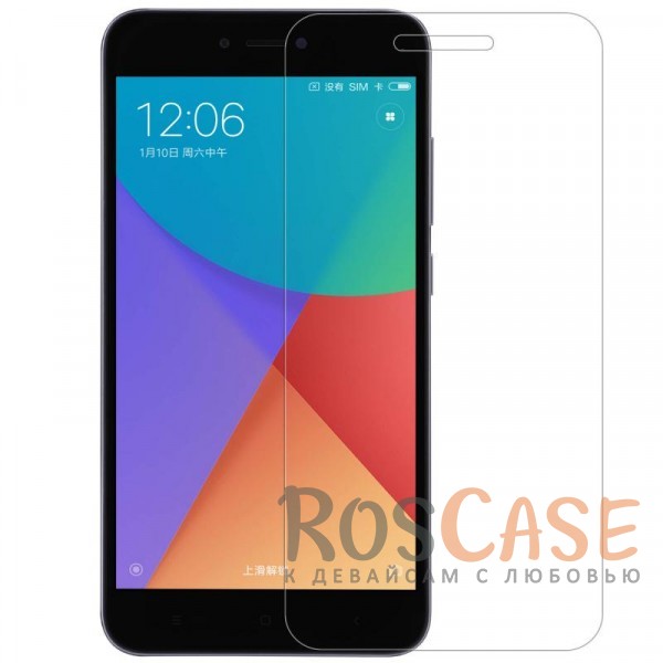 

H+ | Защитное стекло для Xiaomi Redmi Note 5A / Note 5A Prime (в упаковке)