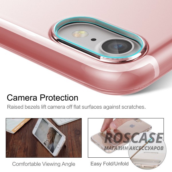 Фотография Розовый / Transparent pink Rock Slim Jacket | Чехол для iPhone 7/8/SE (2020) с подставкой