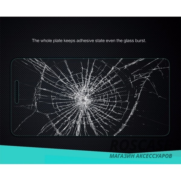 изображение защитное стекло Nillkin Anti-Explosion Glass Screen (H) для Xiaomi Redmi Note 2 / Redmi Note 2 Prime