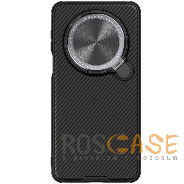 Фото Черный Nillkin CamShield Prop Magnetic | Чехол из пластика и TPU с поддержкой MagSafe и защитой камеры для Huawei Mate 70 Pro / 70 Pro Plus