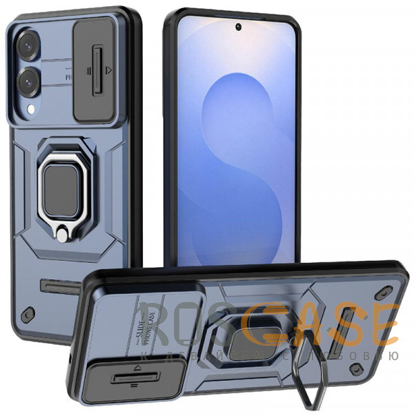 Фото Темно-синий Transformer Ring Holder | Противоударный чехол с кольцом и шторкой камеры для Samsung Galaxy S25 Edge