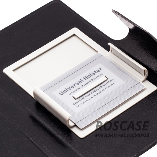 Фото Черный Универсальный чехол-слайдер Smartcase Size  XL (5.6"-6.3")