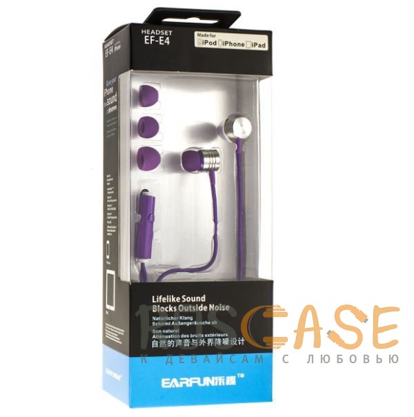Фотография Фиолетовый Headset EF-E4 | Вакуумные наушники с плетеным кабелем и микрофоном