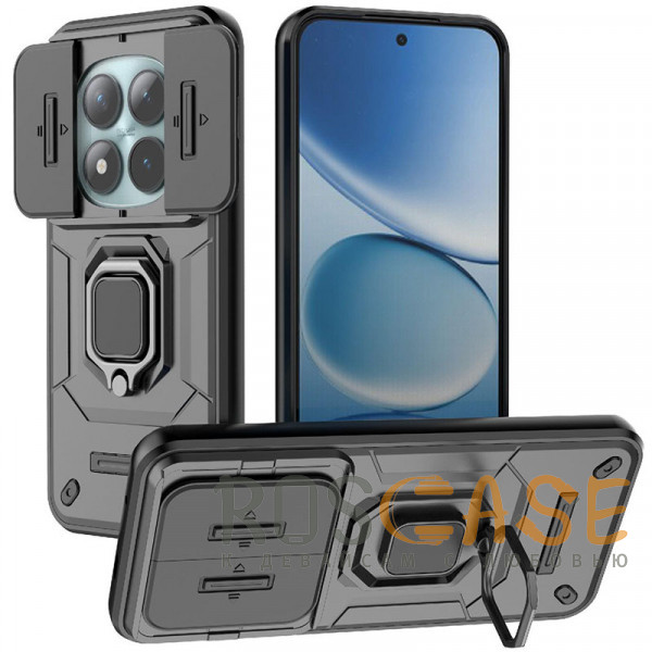 Фото Черный Transformer Ring Holder | Противоударный чехол с кольцом и шторкой камеры для Xiaomi Redmi Note 15 Pro Plus